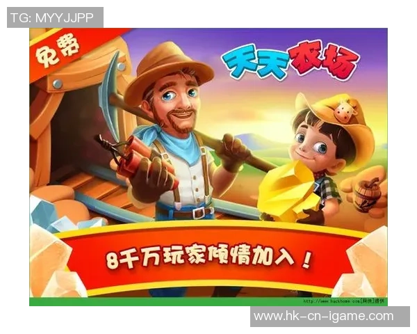 实况足球8中国风暴下载全攻略与游戏体验分享 实况足球8中国风暴下载全攻略与游戏体验分享