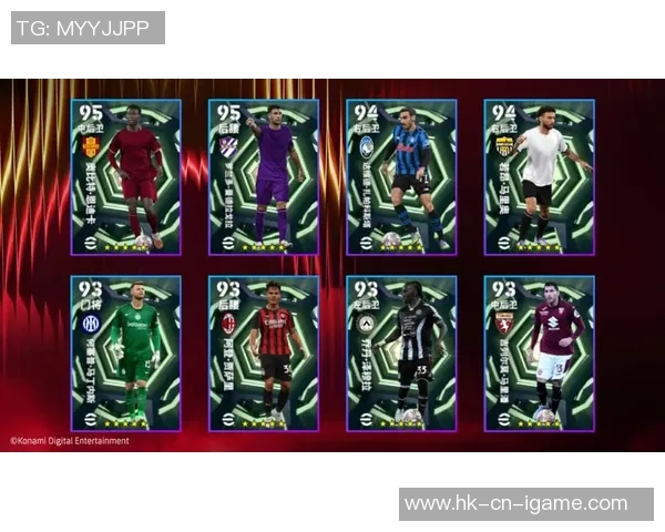 实况足球2008中的妖人球员推荐与实力解析,助你打造梦幻球队 实况足球2008中的妖人球员推荐与实力解析,助你打造梦幻球队