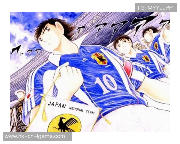 足球小将的热血梦想与友情之旅在BL漫画中的绽放与碰撞