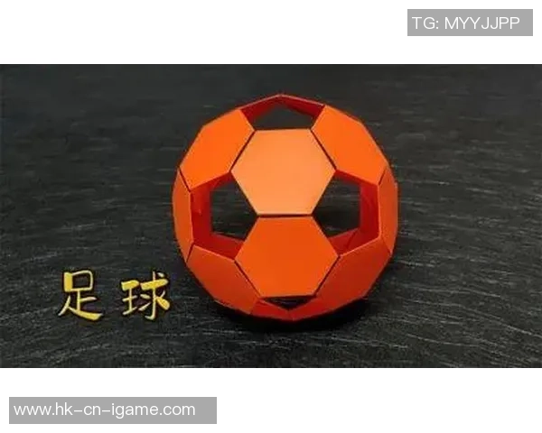 轻松学会纸足球的折法与玩法技巧分享让你成为折纸高手